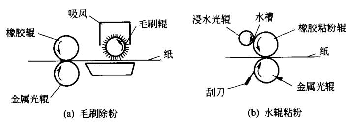 20171028082902.jpg